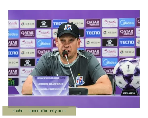 上海申花逆袭晋级亚冠精英联赛八强掀起球迷热潮