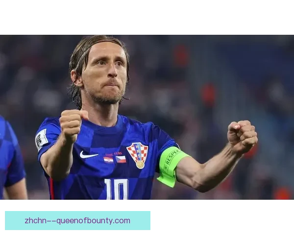 从关键传球到跑动覆盖数据解读莫德里奇的中场大师价值全面作用